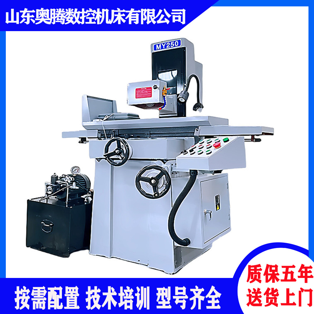 Малый ручной шлифовальный станок M250 с горизонтальным валом, прямоугольным столом, водяным шлифованием, опциональным цифровым дисплеем, двойным V-образным скольжением