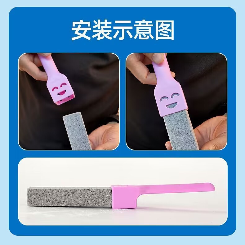 Pumice Cleaning Rod No Dead Angle Decontamination and Yellow Stain Water Line Toilet Cleaner Toilet Toilet Brush