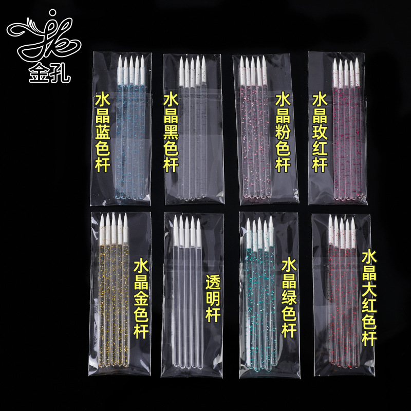 Gold hole Crystal Rod eyeliner brush disposable/fiber eyeliner/lip liner makeup brush beauty tools wholesale