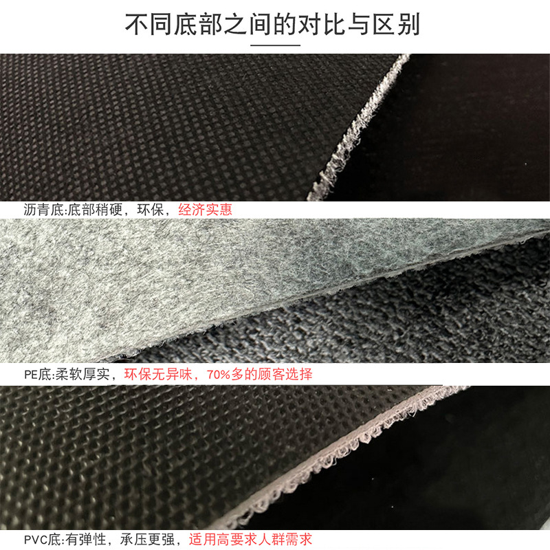 Office carpet square splicing full-shop commercial office building company fire retardant billiard room billiard hall factory