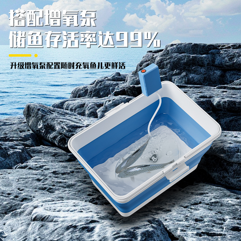 Folding Bucket, Fishing Bucket, Multi-Functional Wild Fishing Bucket, Household Outdoor Portable Car-Mounted Fish Bucket Wholesale