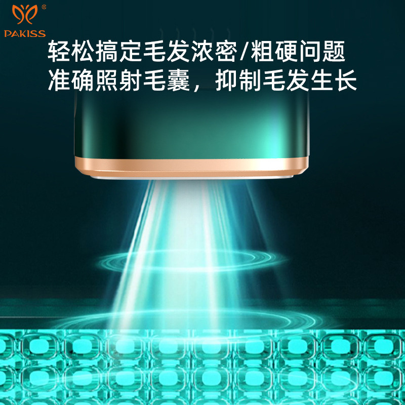 510k hair removal instrument Sapphire ice painless beauty salon laser hair removal device shaving strong pulse freezing point hair removal instrument