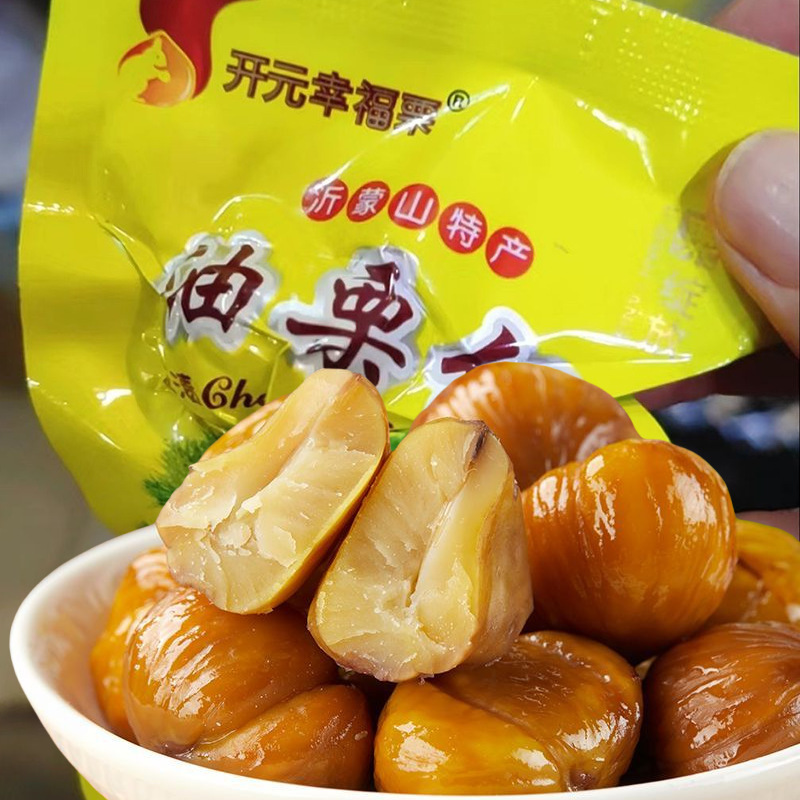 Authentic Yimengshan Kaiyuan Happy Chestnut Kernel Oil Chestnut Kernel 25G/Bag Small Package Peeled, Delicious, Fresh and Ready to Eat
