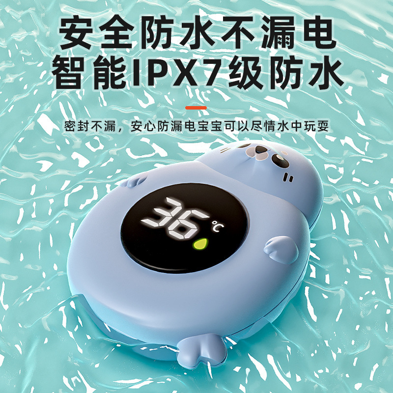 Baby Water Thermometer Newborn Baby Special Bath Bath Display Water Temperature Meter Card Household Thermometer