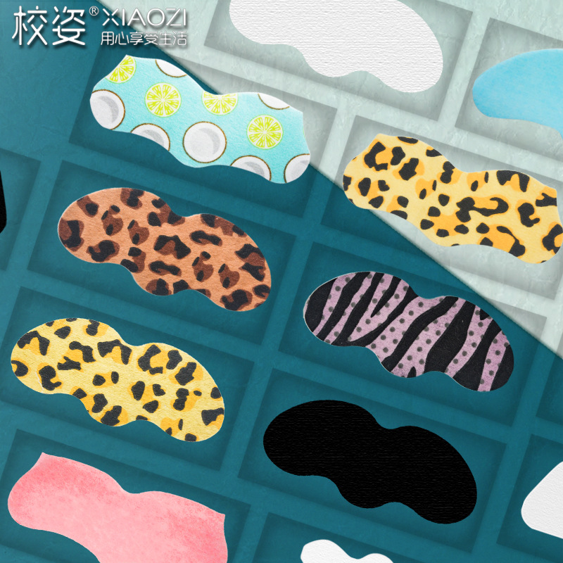 Blank Individually Packaged Nose Patch Peel-Off Deep Cleansing Blackhead Removal Patch Removes Acne and Cleans Pores Blank Trial Outer