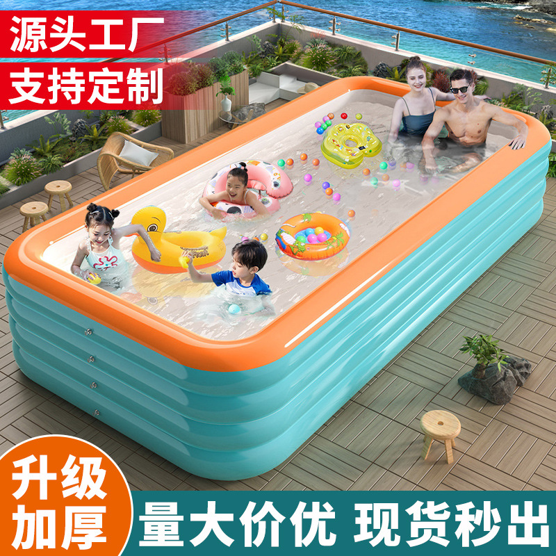 Надувной бассейн прямоугольной формы для детей и младенцев, домашний портативный бассейн для взрослых и детей