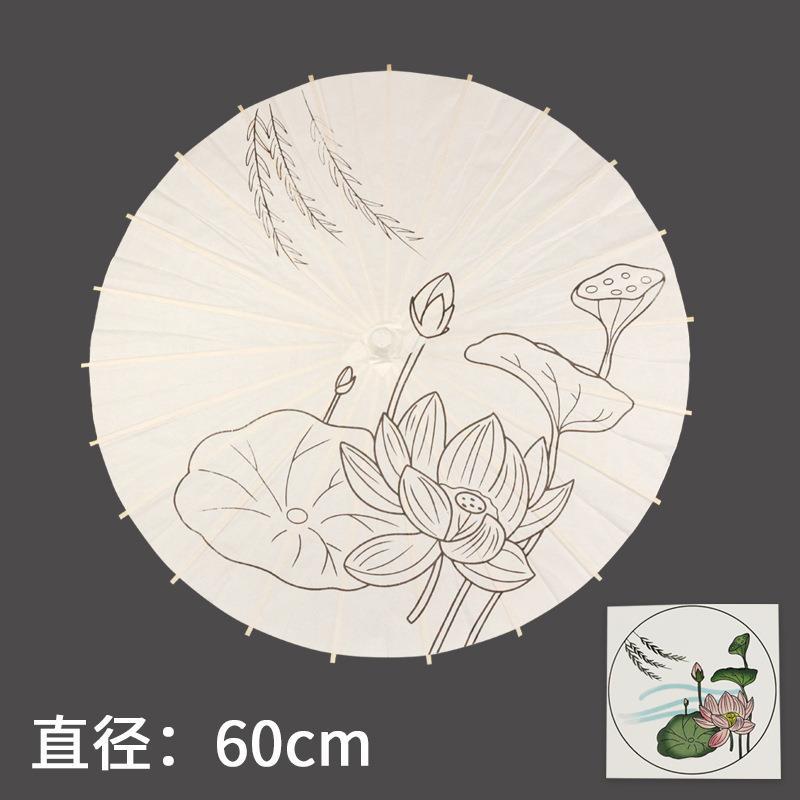 Large, Medium, and Small Children's DIY Blank Oil Paper Umbrellas, Craft Umbrellas, Art Paper Umbrellas, DIY Hand-Painted Handmade Kindergarten Umbrellas