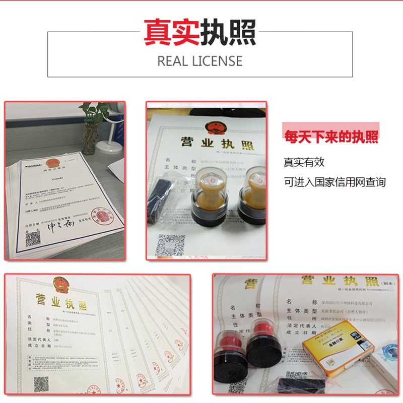 Agent for Accounting and Tax Filing, Shenzhen, Guangzhou, Shanghai, Foshan, Hong Kong Company Registration, Business License Agency, Industrial and Commercial Cancellation