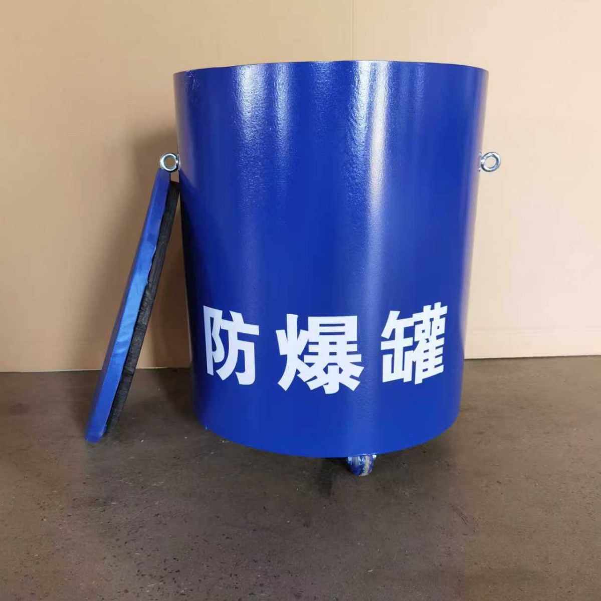 Explosion-Proof Tank Subway Explosion-Proof Tank Explosion-Proof Barrel Single Layer Ga871-2010 Equivalent 0.5kg 1.0kg 1.5kg