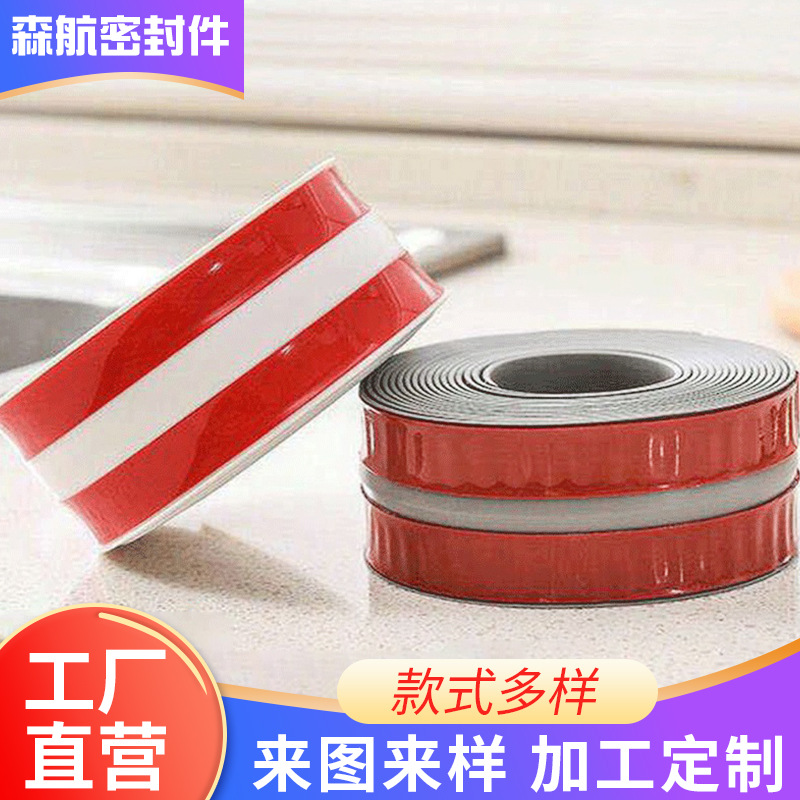 Акриловая клейкая лента для кухонной газовой плиты и раковины, антигрибковые наклейки для угловых линий, различные цвета