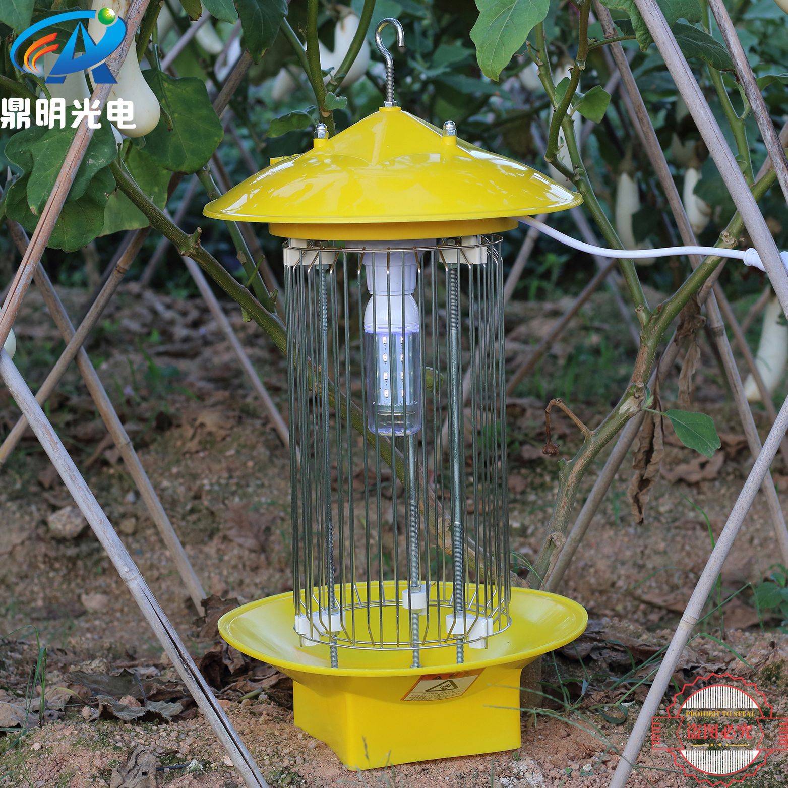 Uva Purple Light 365Nm Rainproof Led Cold Storage Disinfection Fish Collection Lamp Drying Curing Lamp Moth Curing Lamp
