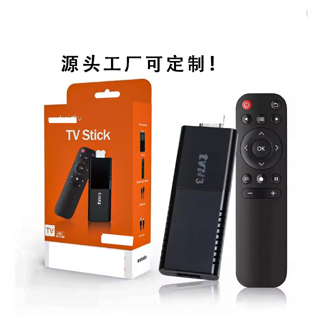 Кросс-браузерный Tvr3 иностранная торговля коробка сетевой ТВ приставка Allwinner H313 ТВ приставка поддерживает двухдиапазонный Wi-Fi