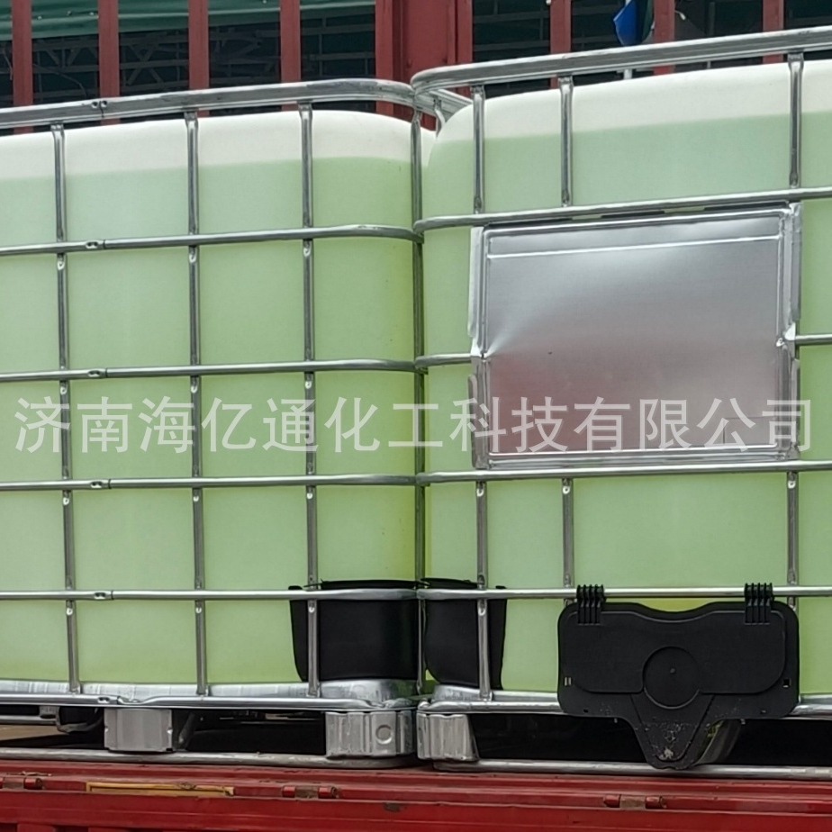 2-бутилкетон гидразин, Цзинань, гарантии качества, 2-бутилкетон гидразин