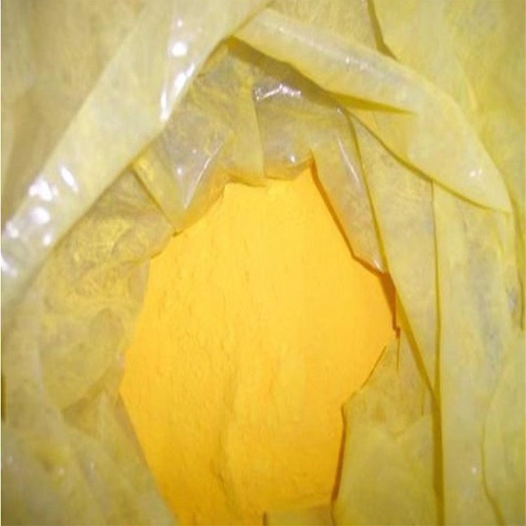 Yellow Dan Powder National Standard Oxide Lead Powder Anti-Rust Pigment Plaster Industrial Grade Electronic Grade Red Dan Powder
