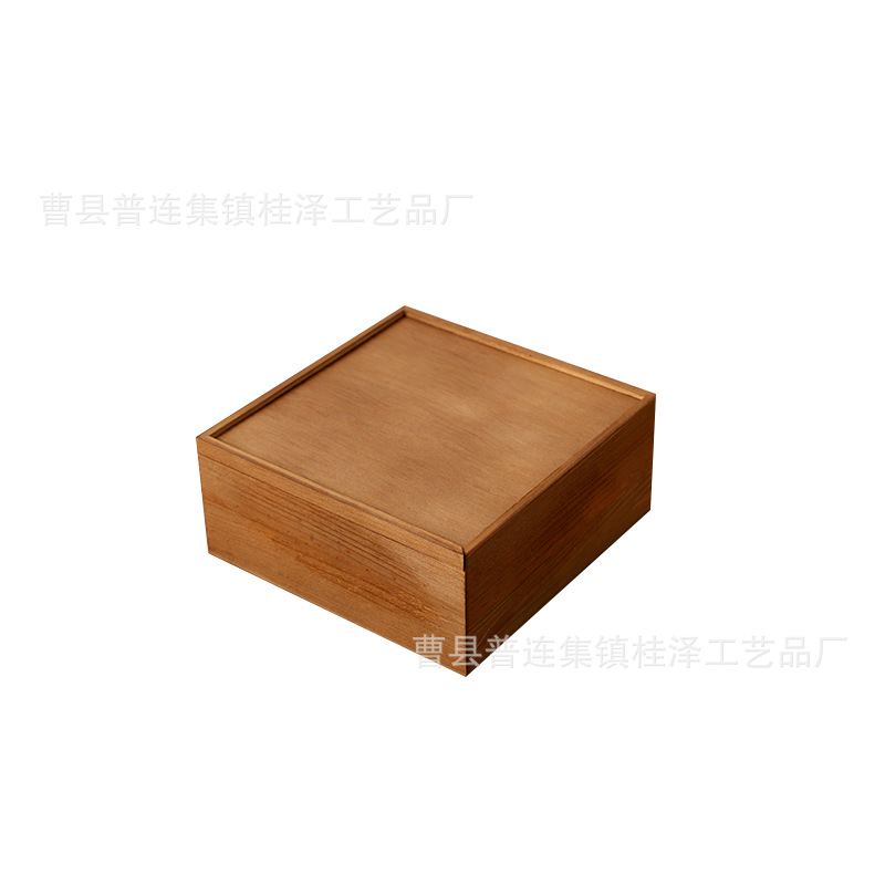 Vintage Pull-out Lid Wooden Packaging Wooden Box Accompanying Gift Business Party Candy Box with Lid New Chinese Dried Fruit Box