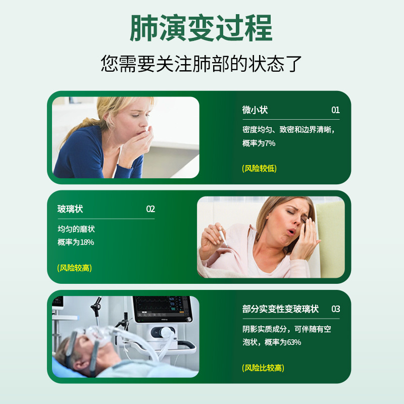 Dihydroquercetin Oral Liquid Plant Extract Enzyme Drink Moisturizing and Nourishing Lung Manufacturer Wholesale Plant Drink