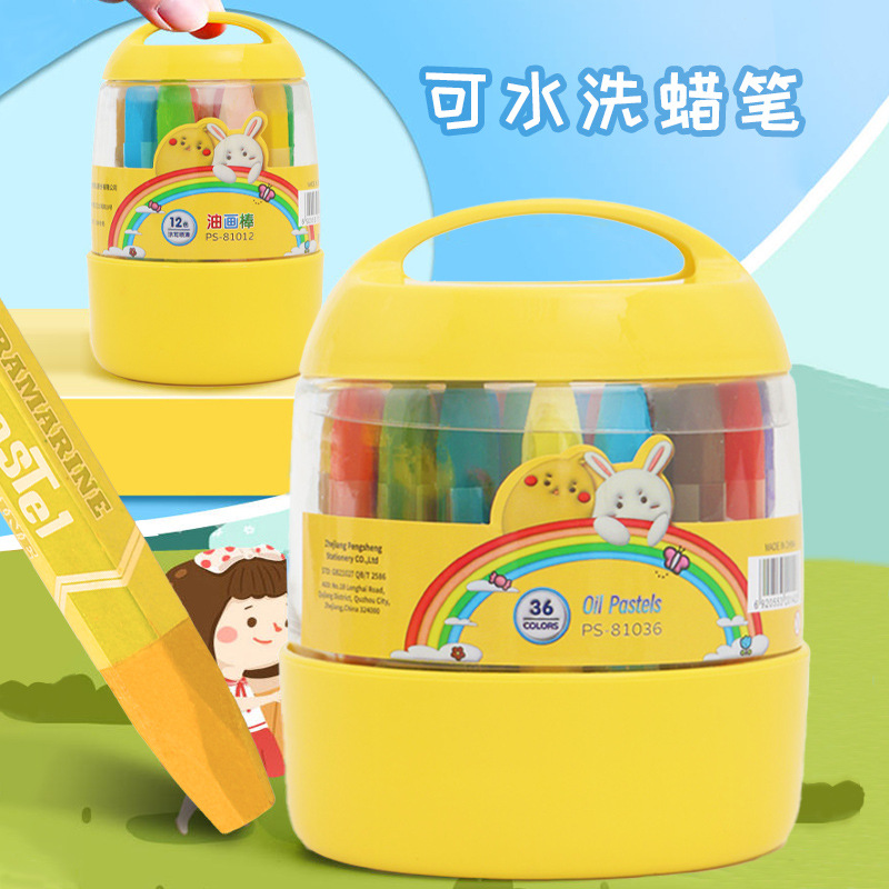 Кросс-браузерные взрывы Amazon 12 цветных масляных мелков 24 цветных карандаша детская живопись граффити 36 цветных логотипов производителей