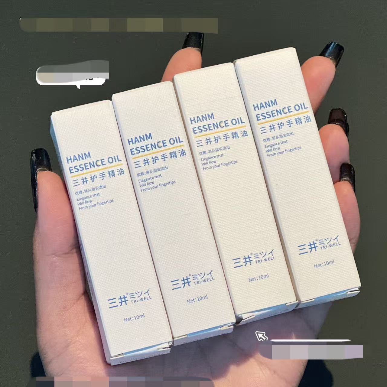 Mitsui Triwell Hand Care Essential Oil 10ml Mini Supply Chain Strength Supply