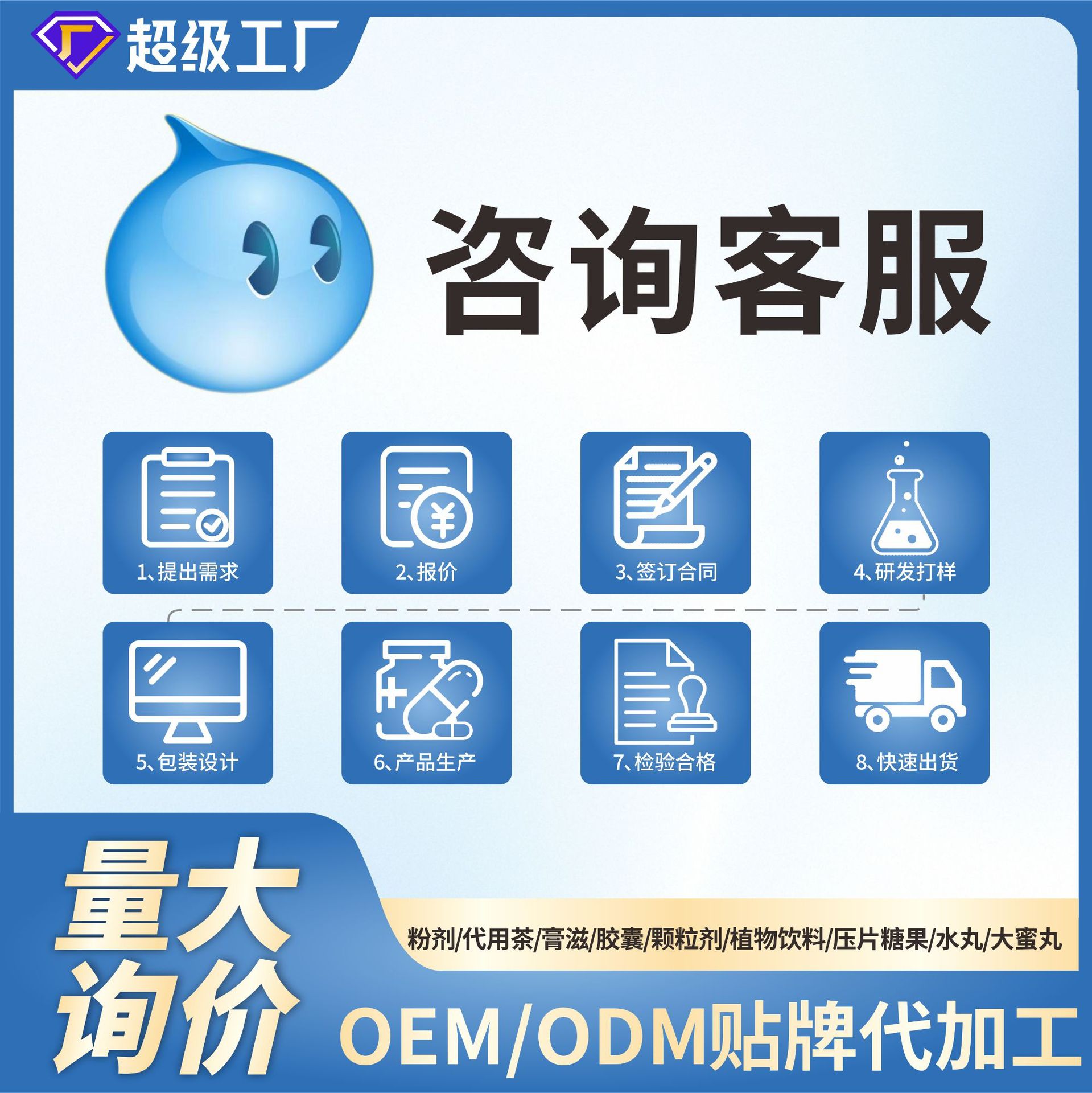 Centenary Vitality Peptide for Bone and Joint Pain, Small Molecule Peptide Whey Protein Powder, Osteoporosis Nutritional Powder, Vitamin Calcium