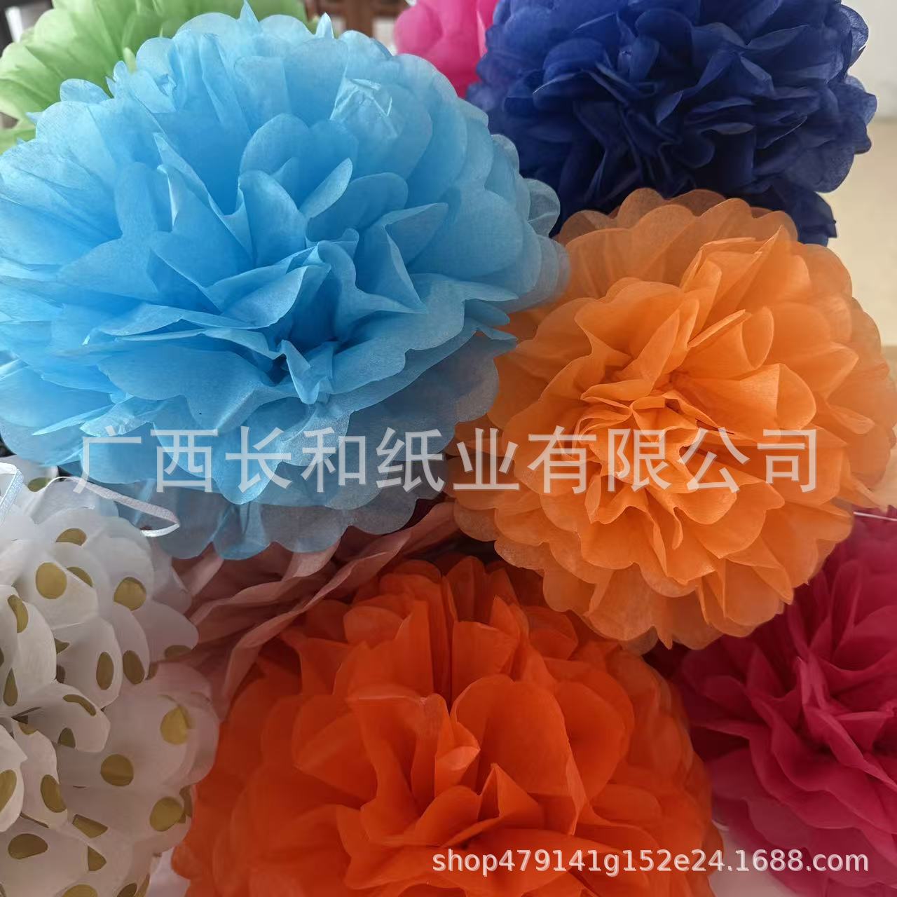 E-Commerce Direct Supply of Festive Paper Flowers, Christmas Paper Flower Balls, Birthday Party Paper Flower Ball Decorations