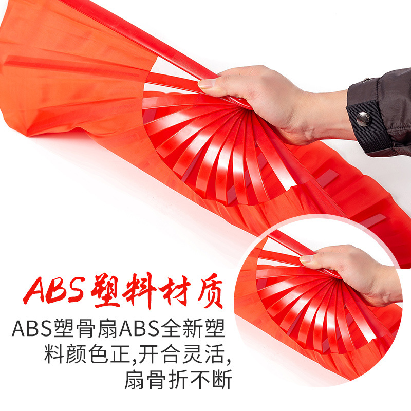 Taiji fan kung fu fan red bamboo bone plastic bone Chinese Chinese martial arts performance double-sided children's dance wholesale