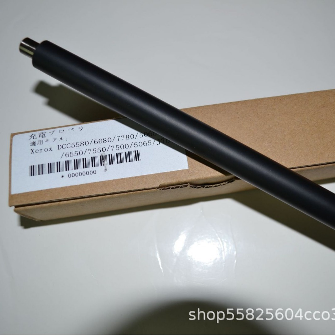 Suitable for Xerox 7855 7835 Copier Toner Cartridge 8070 Drum Core Fuji Photoconductor Drum Printer Consumables Drum Set