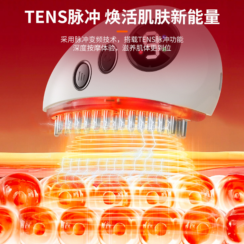 Cross-Border New Product Electric Meridian Brush Electric Scraping Instrument Tendon Massage Abdominal Massager Slimming Instrument Full Body Massage Home