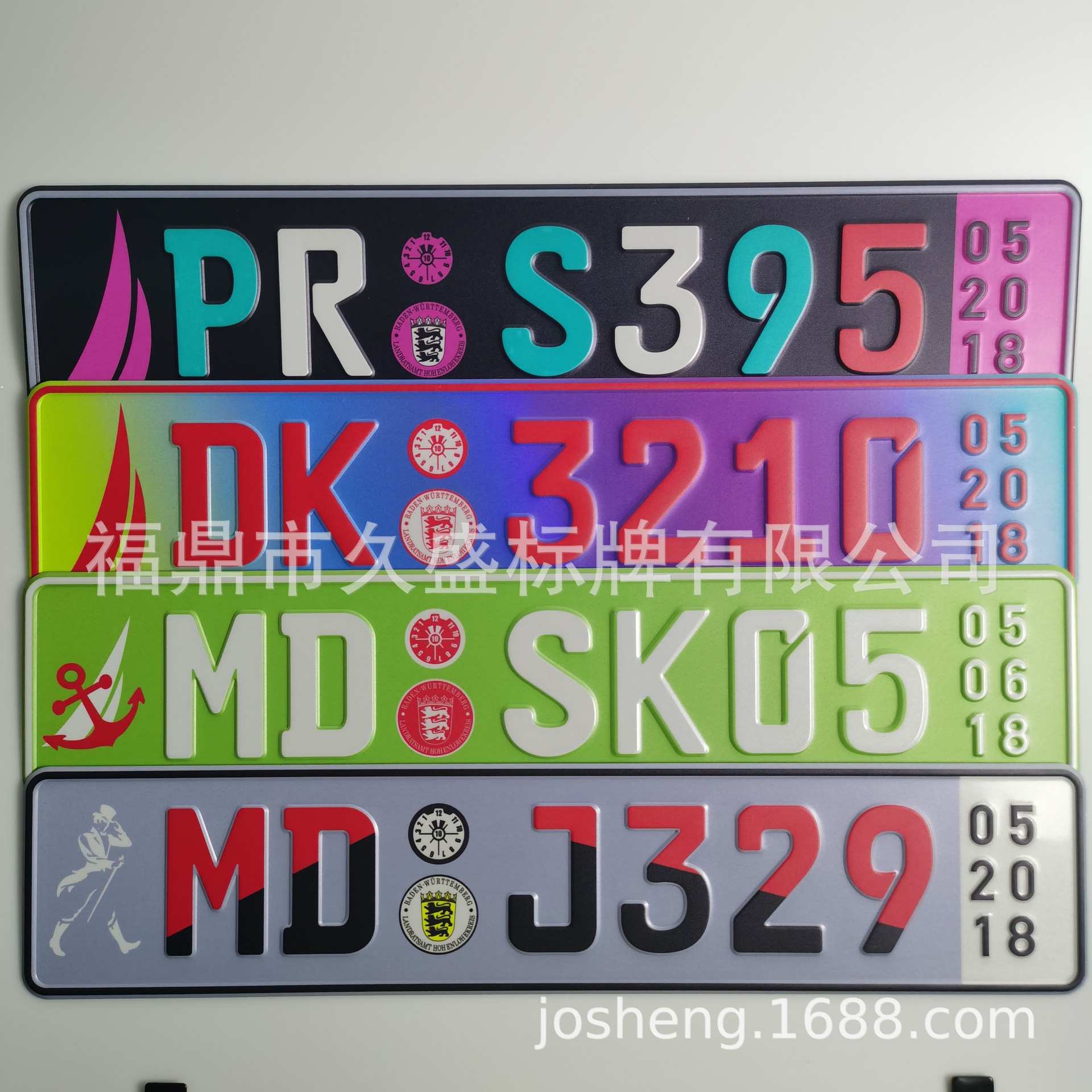 Номерной знак для новых энергетических автомобилей, специальная термопередача для номерного знака, гидравлический пресс для номерного знака