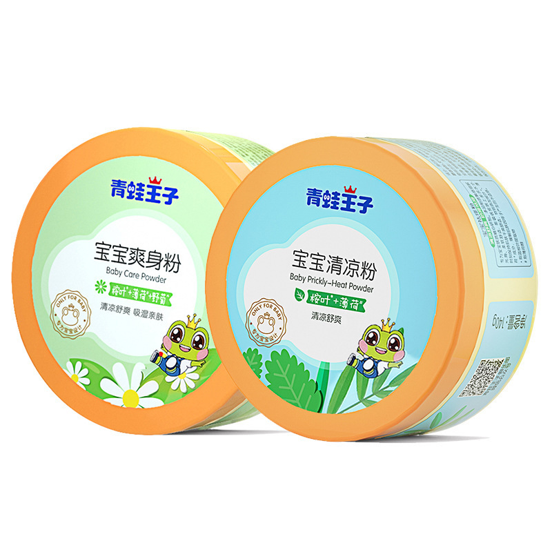 Frog Prince Baby Talcum Powder Prickly Heat Powder 140g with Powder Puff Cooling Powder Newborn Baby Butt Powder Prickly Heat Powder