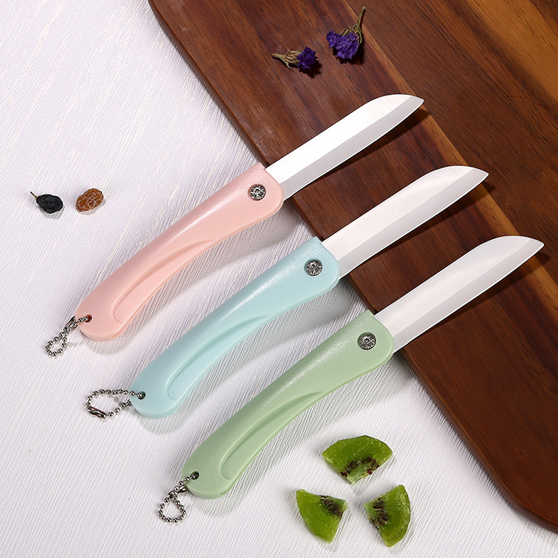 Fruit Knife Household Ceramic Folding Melon and Fruit Knife Peeler Portable Portable Peeler Small Cutter for Student Dormitory