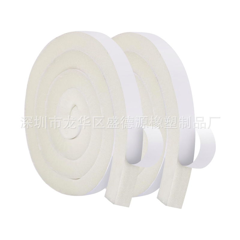 Self-adhesive sponge strip PU polyurethane foam strip eva sponge strip window door crack sound insulation dustproof windshield windproof strip