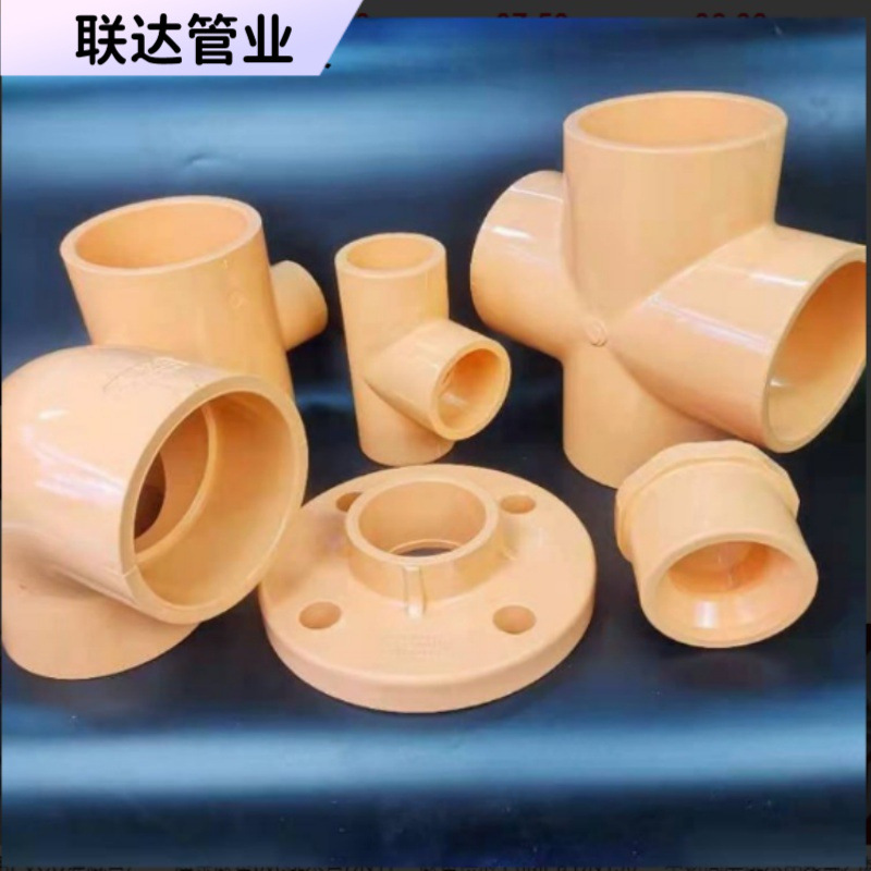 Pvc-C Fire Pipe Has High Temperature Resistance and High Flame Retardant Chlorinated Polyvinyl Chloride Pipe Pvc-C Fire Sprinkler Pipe