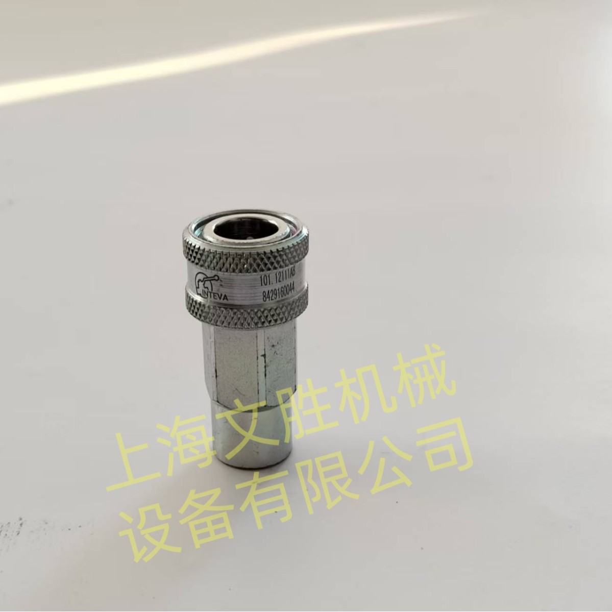 Spanish Inteva Hydraulic Joint 101.12111Ab