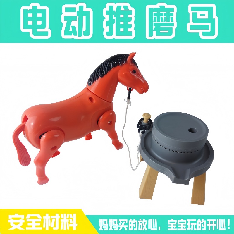 Электрическая повозка, электрическая тащащая повозка, игрушка для улицы, оптовая продажа