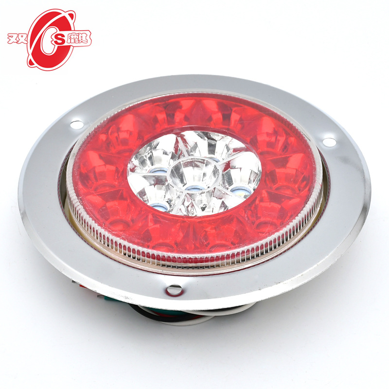 CIMC single light set 12V24V CIMC single light truck tail light truck tail light