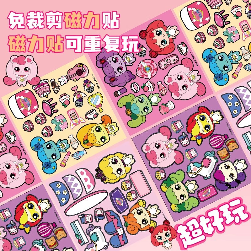 Cute Fantasy Castle Quiet Book Magnetic Sticker Large Book Free of Cutting Handmade Dress up Toy New Girl Advanced Edition