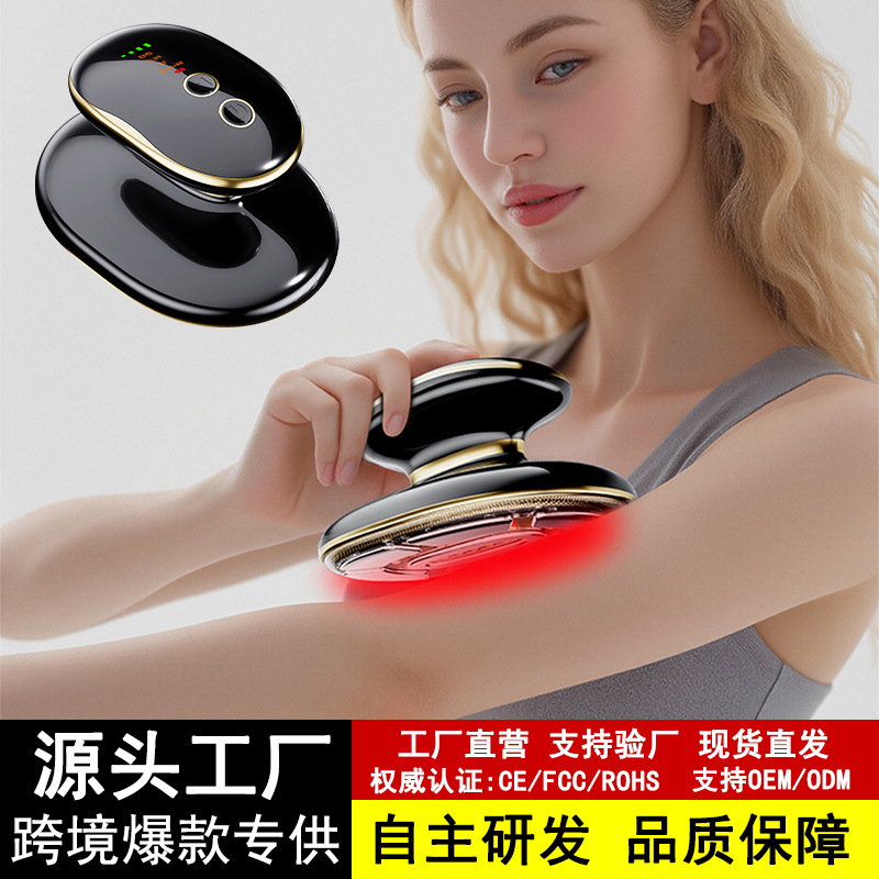 Кросс-бордерный новый прибор Ems микротокового сжигания жира, массаж с цветным светом, преобразование частоты, прибор для сжигания и уменьшения жира, прибор радиочастотного похудения