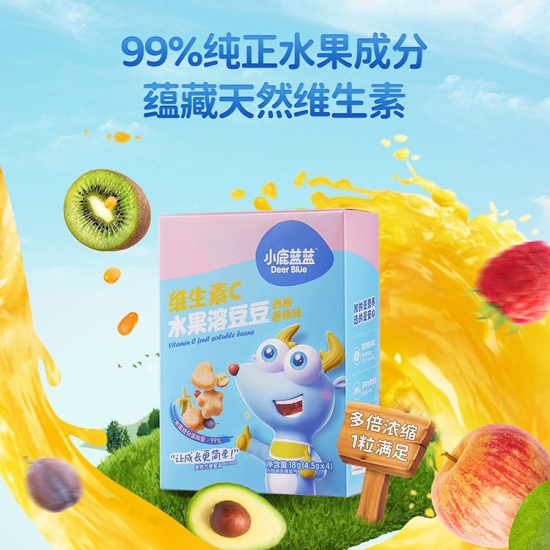 Deer blue blue vitamin C fruit soluble peas baby fruit soluble beans VC snack beans for infants complementary food spectrum