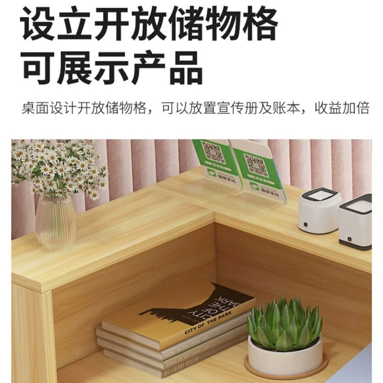 Reception Desk Bar Table Cashier Shop Small Simple Modern Supermarket Clothing Store Shop Restaurant Front Desk Table