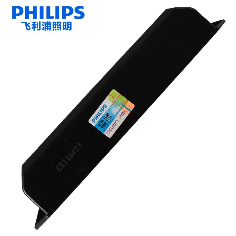 PHILIPS PHILIPS T8 fluorescent lamp electronic ballast EB-C 136 one drag one EB-C 236 one drag two