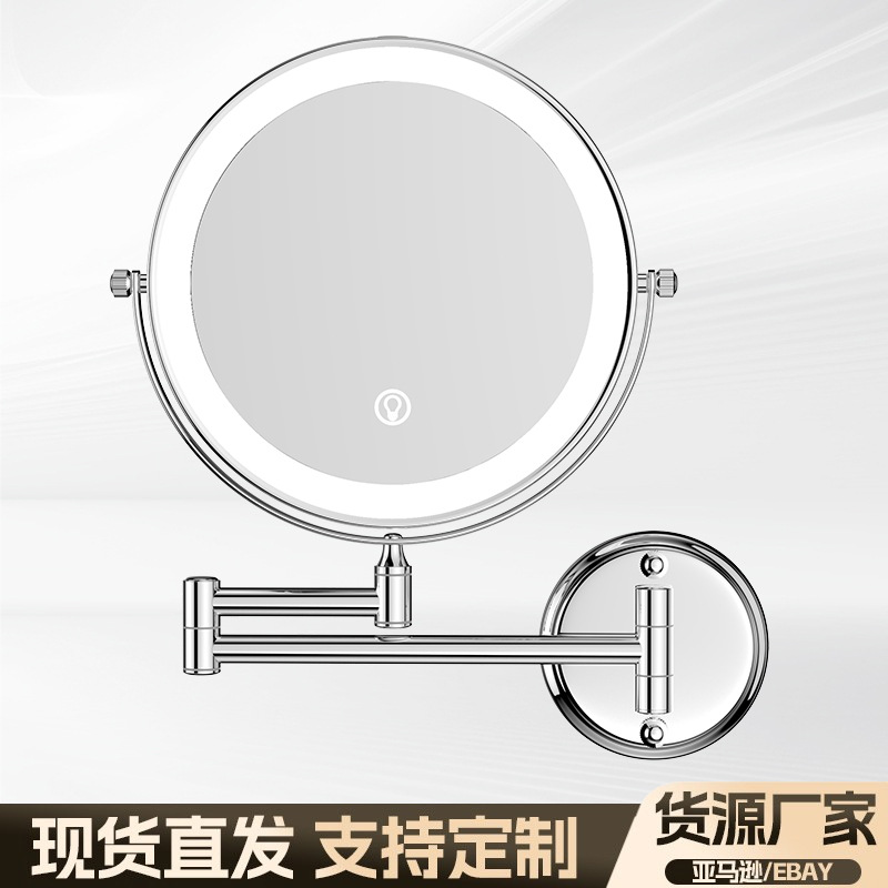 Зеркало для макияжа с подсветкой, настенное, телескопическое, складное, двойное, вращающееся, для ванной