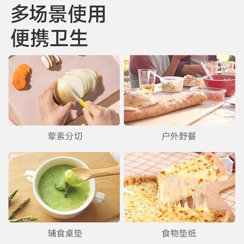 Factory Supply Disposable Cutting Board Mat Free Cutting Antibacterial Cutting Board Mat Kitchen Cutting Meat Cutting Fruit and Vegetable Cutting Board Mat