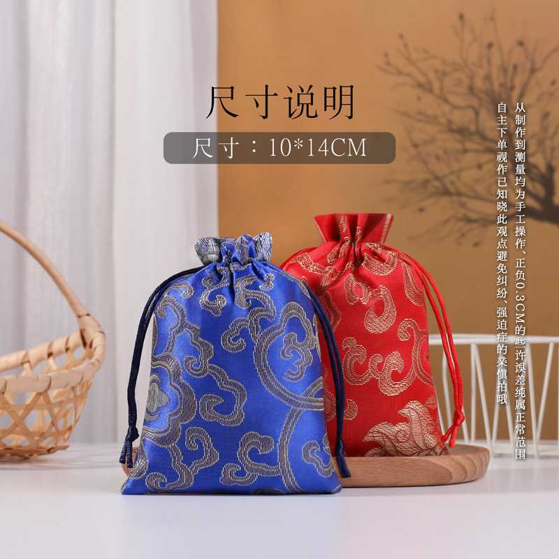 Wholesale Jewelry Storage Small Cloth Bags, Vintage Chinese Style Embroidered Jewelry Drawstring Pouches