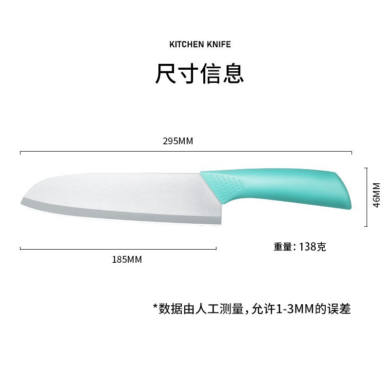 Factory in stock direct kitchen ceramic kitchen knife non-slip black handle knife 6 7-inch fruit Yangjiang wholesale knife