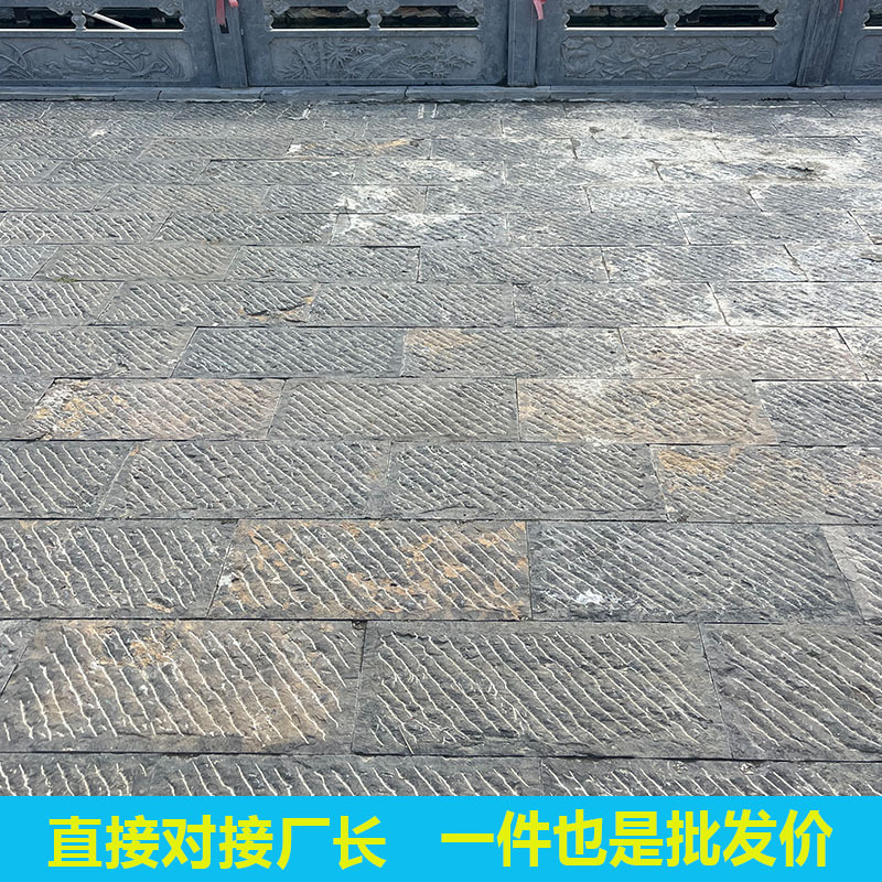 Natural bluestone floor paving stone factory scenic sidewalk stepping stone park cultural stone matte bluestone plate