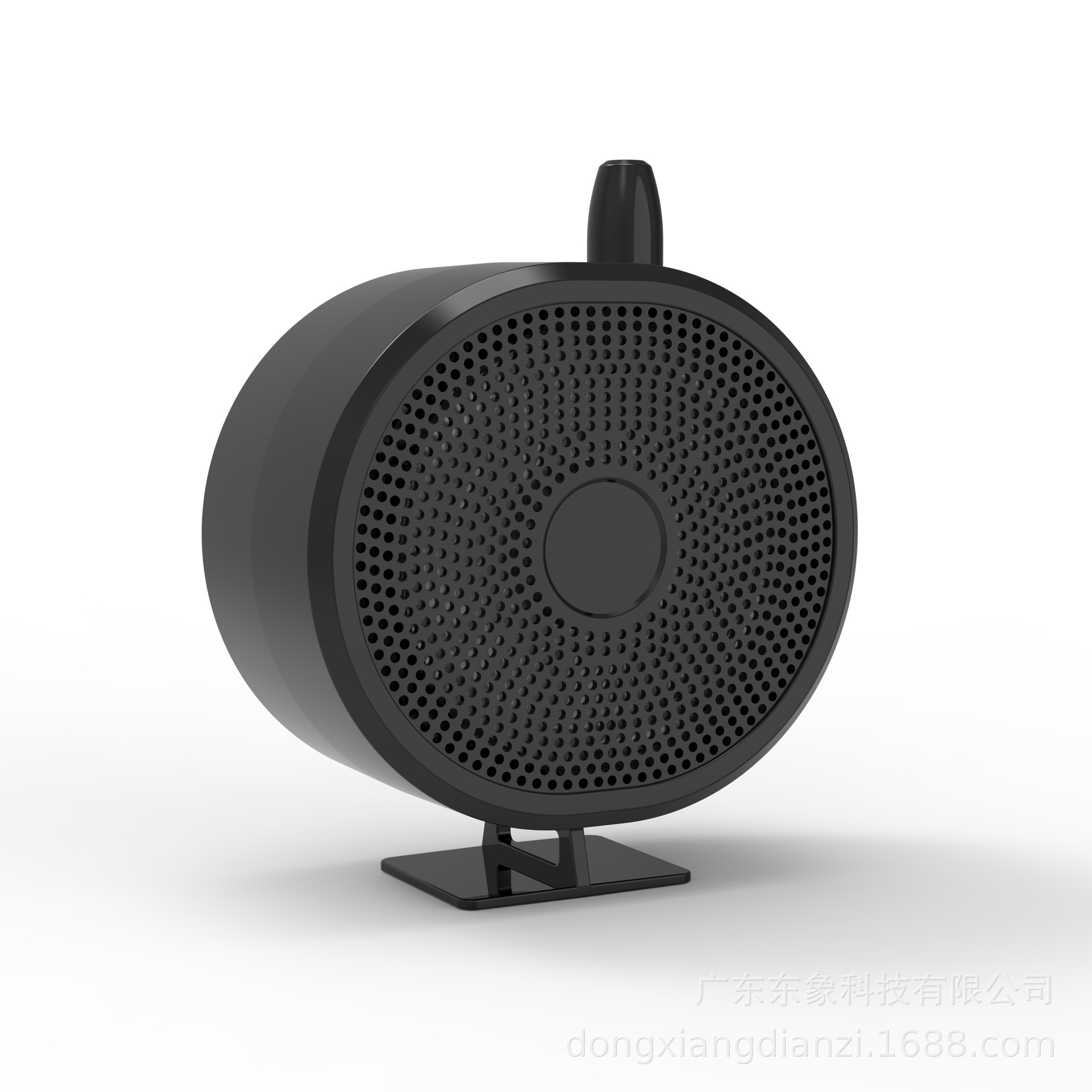 Drone Megaphone Suitable for Most Machines Factory Wholesale