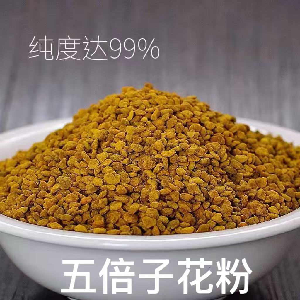 Натуральный пчелиный пыльца, 500 грамм жёлудевой пыльцы, собранной пчёлами, без добавок, неразрушающие частицы, полный без порошка