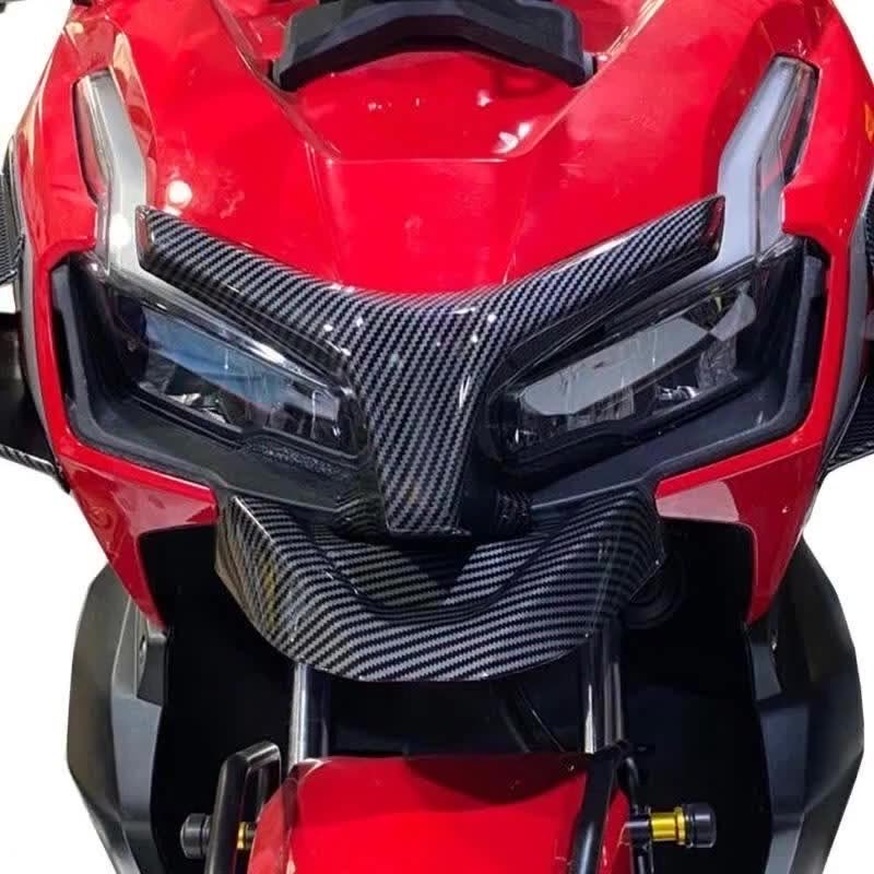 Подходит для защитного козырька фары Ben-Tian ADV150 ADV160 с фиксированным крылом