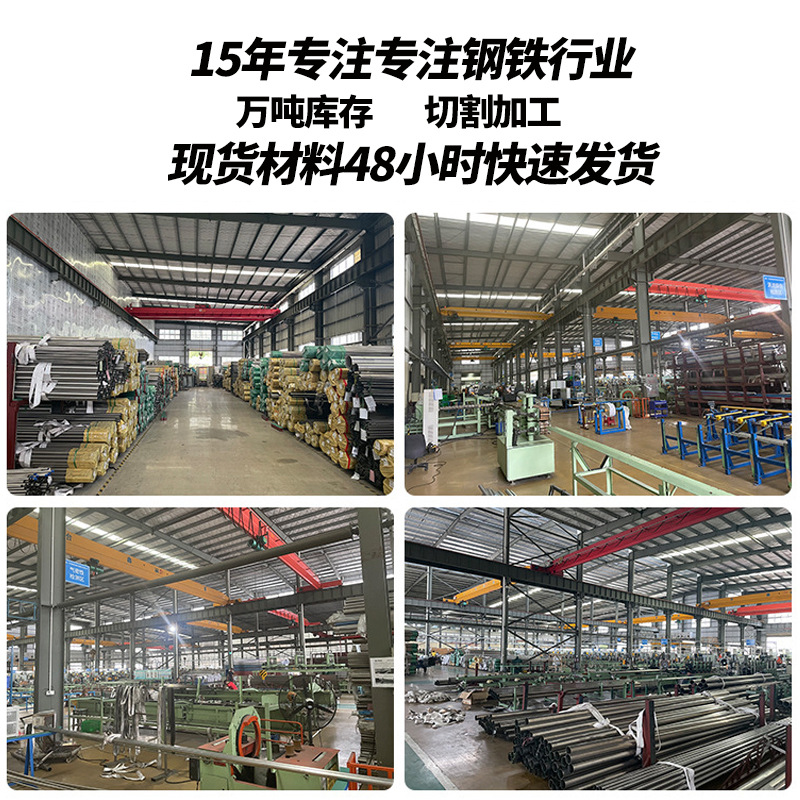 Guangdong cold drawn carbon round A3 carbon steel cold drawn round steel 45# cold drawn round steel cold drawn round solid round bar zero cut