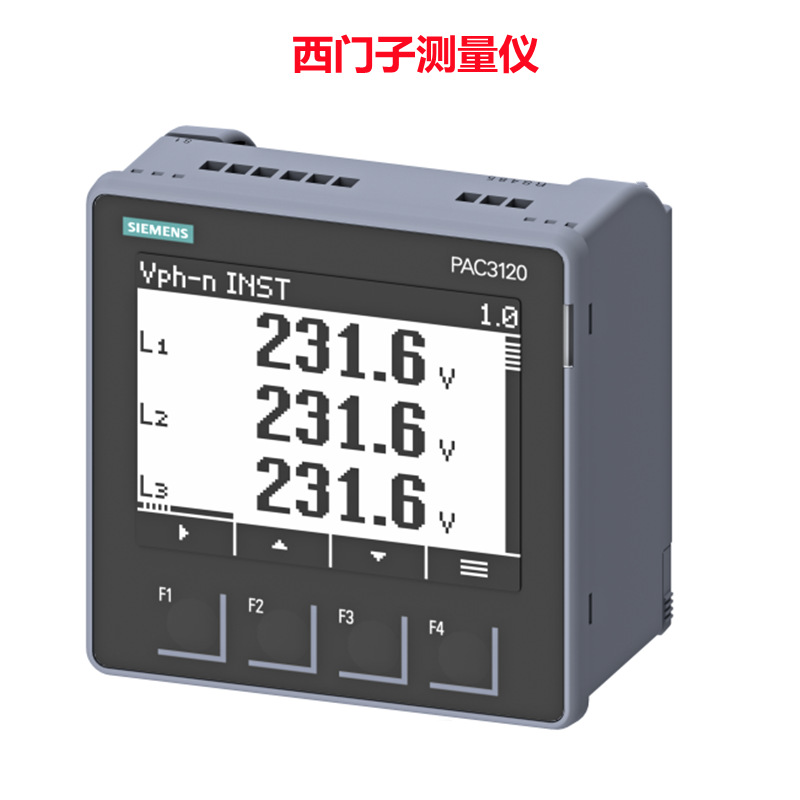 7Ml5110-1Dd07-4Af3 Siemens Ultrasonic Level Meter Variable Flow Meter Transmitter 7Ml5201-0Ea0